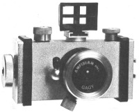 Anfibian Gagy della Vega