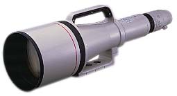 Canon 1200mm f5.6 - il prezzo  impressionante.